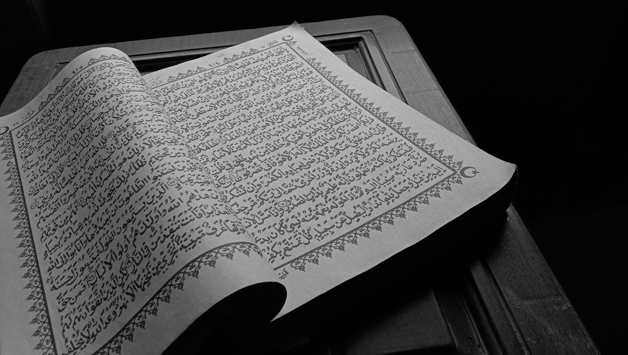 Islamic Holy Verses of Book